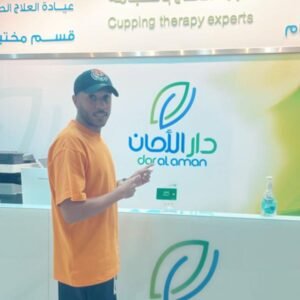 WhatsApp Image 2024-03-19 at 17.41.55 (1)