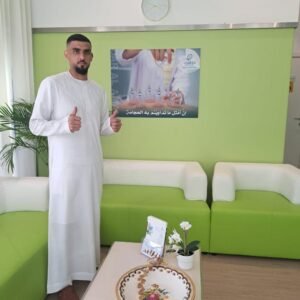 WhatsApp Image 2024-03-19 at 17.41.55 (2)