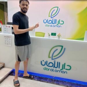 WhatsApp Image 2024-03-19 at 17.41.56 (2)