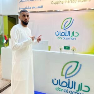 WhatsApp Image 2024-03-19 at 17.41.57